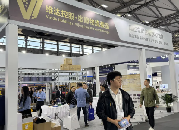 【圓滿落幕】CeMAT ASIA 2024，助力智能倉儲(chǔ)物流自動(dòng)化倉儲(chǔ)！